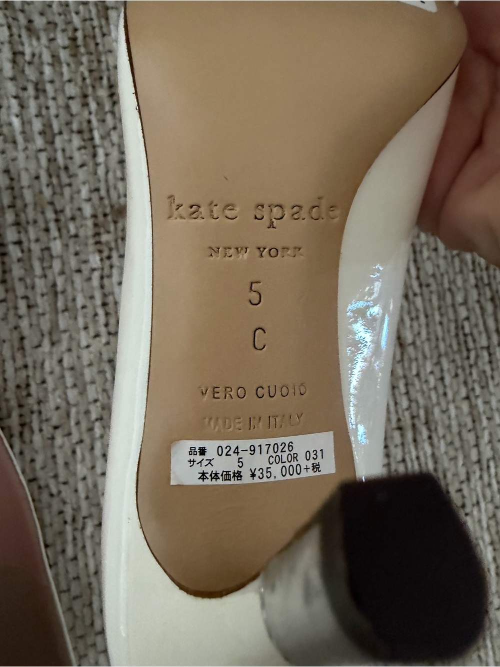 kate spade Cream Patent Leather Round-Toe Pumps with Pink Insole - Picture 5 of 6